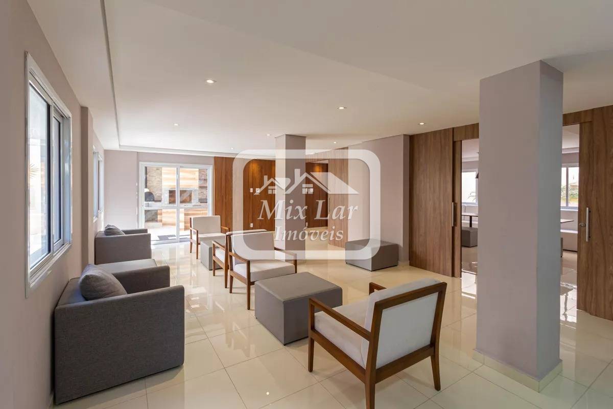 Apartamento, 2 quartos, 47 m² - Foto 32