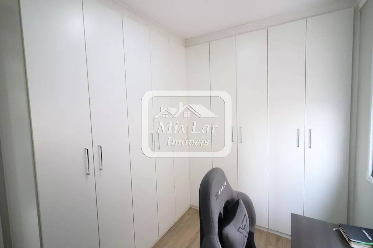 Apartamento, 2 quartos, 56 m² - Foto 14