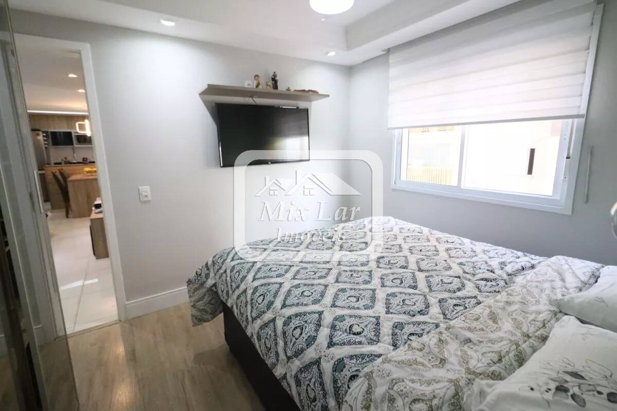 Apartamento, 2 quartos, 56 m² - Foto 16