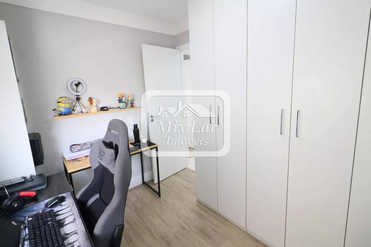 Apartamento, 2 quartos, 56 m² - Foto 13