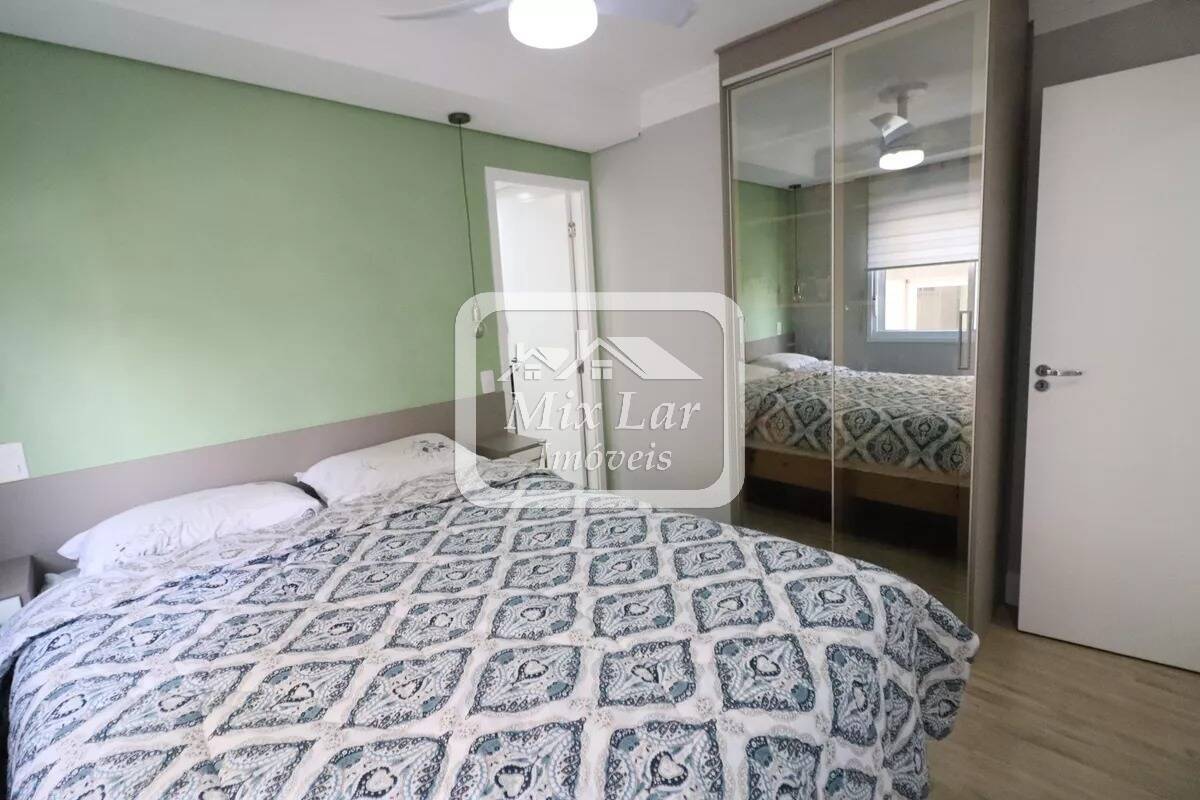 Apartamento, 2 quartos, 56 m² - Foto 18
