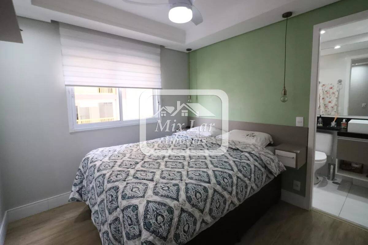 Apartamento, 2 quartos, 56 m² - Foto 17