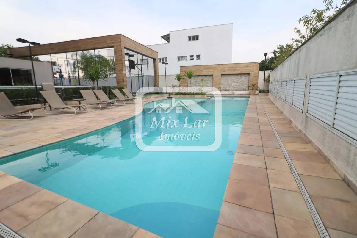 Apartamento, 2 quartos, 56 m² - Foto 22