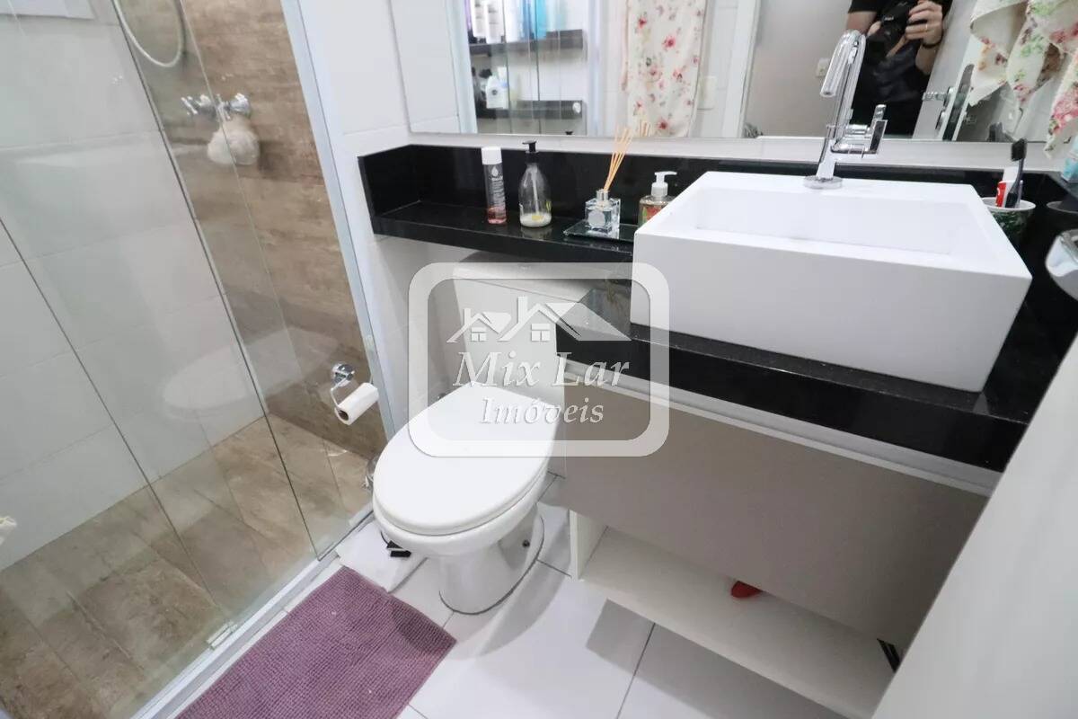 Apartamento, 2 quartos, 56 m² - Foto 19