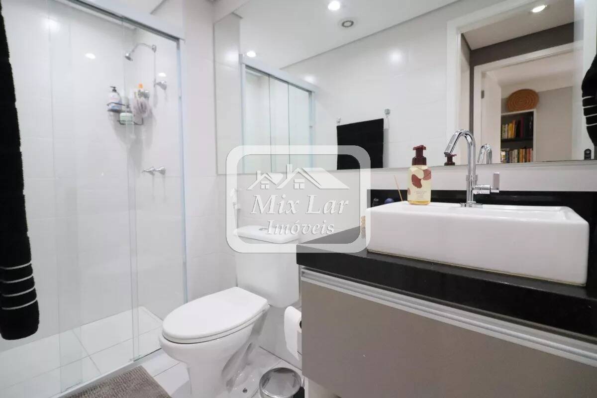 Apartamento, 2 quartos, 56 m² - Foto 21