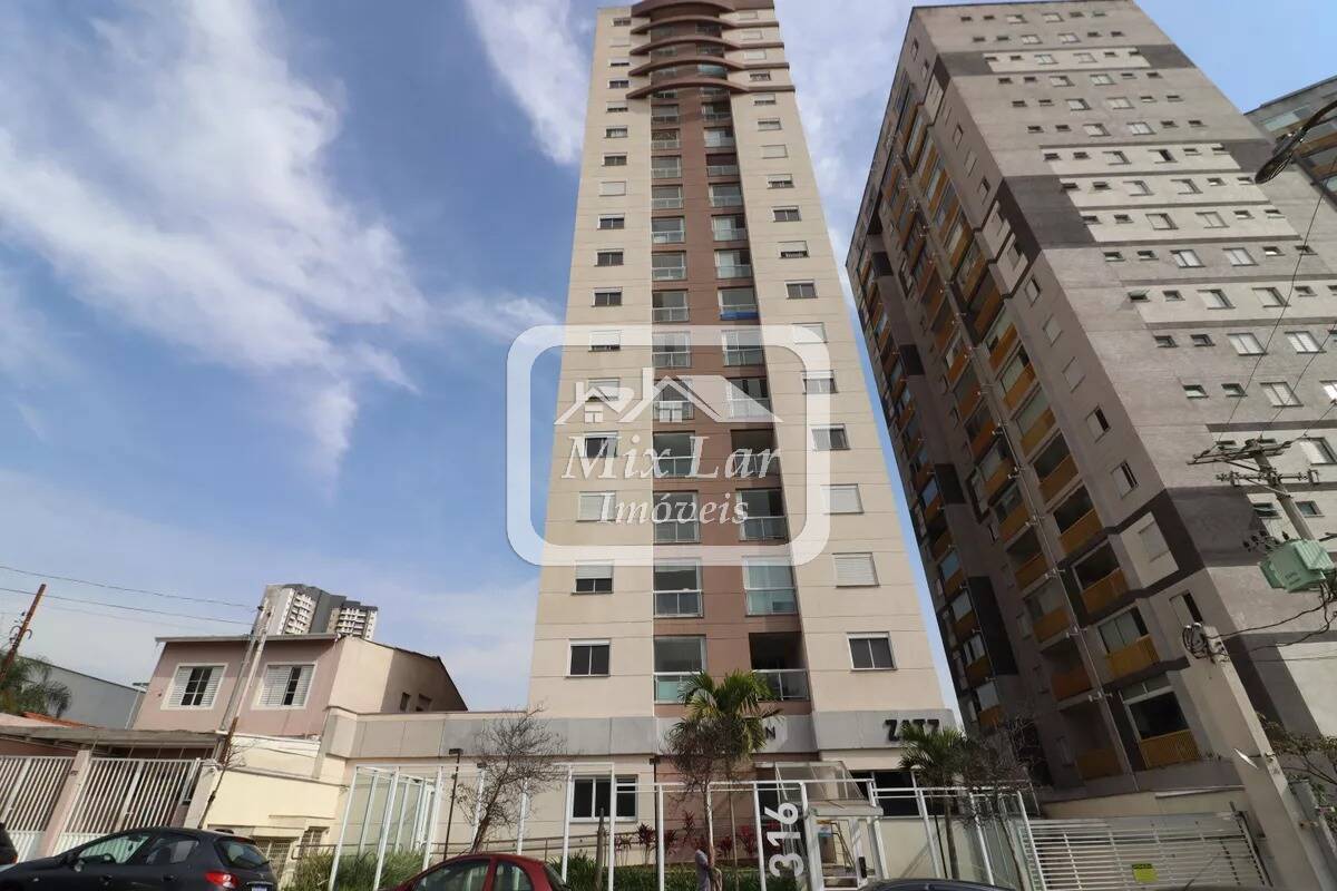 Apartamento, 2 quartos, 56 m² - Foto 31