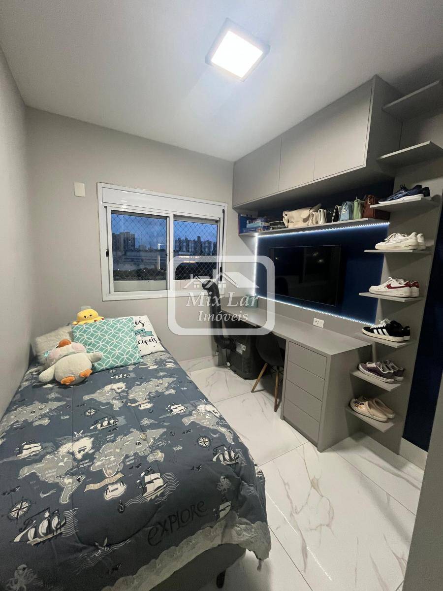 Apartamento, 2 quartos, 67 m² - Foto 7