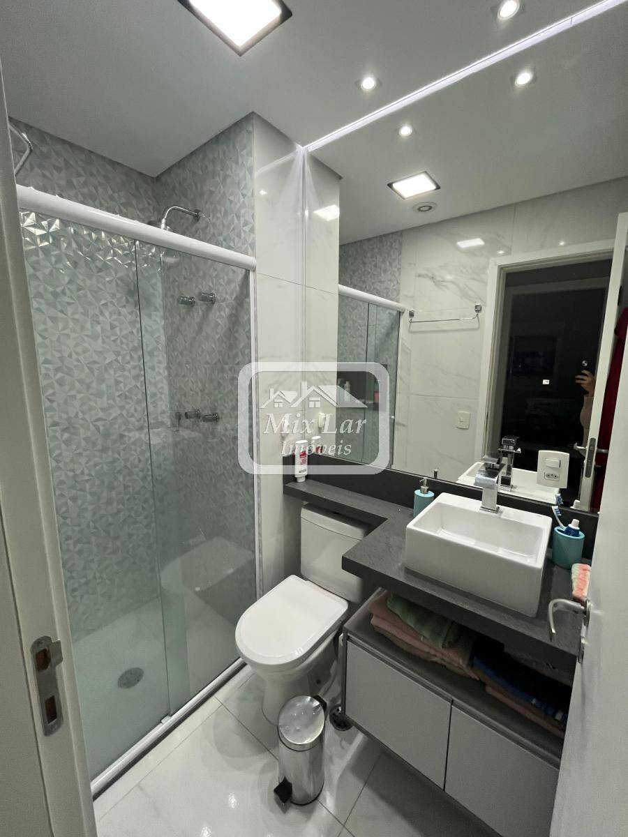Apartamento, 2 quartos, 67 m² - Foto 8