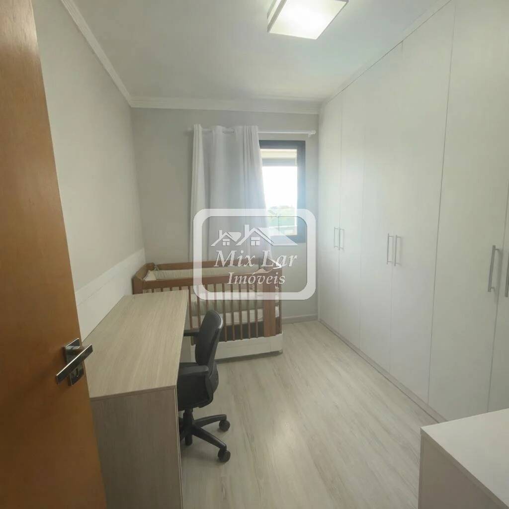 Apartamento, 2 quartos, 63 m² - Foto 4