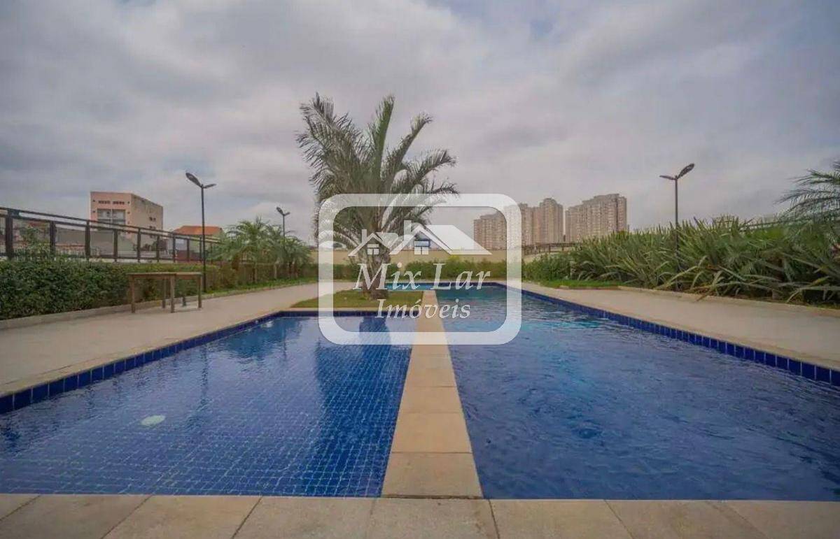 Apartamento, 2 quartos, 49 m² - Foto 21
