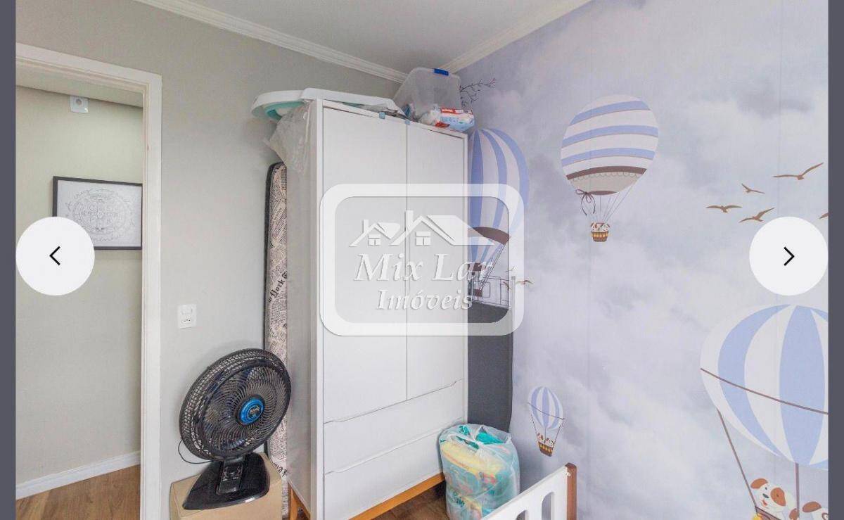 Apartamento, 2 quartos, 49 m² - Foto 15