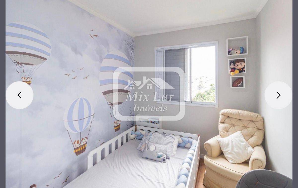 Apartamento, 2 quartos, 49 m² - Foto 13