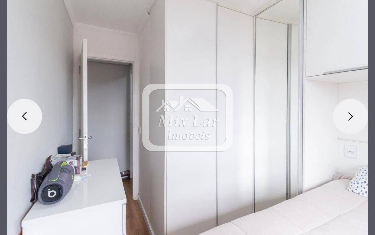 Apartamento, 2 quartos, 49 m² - Foto 12