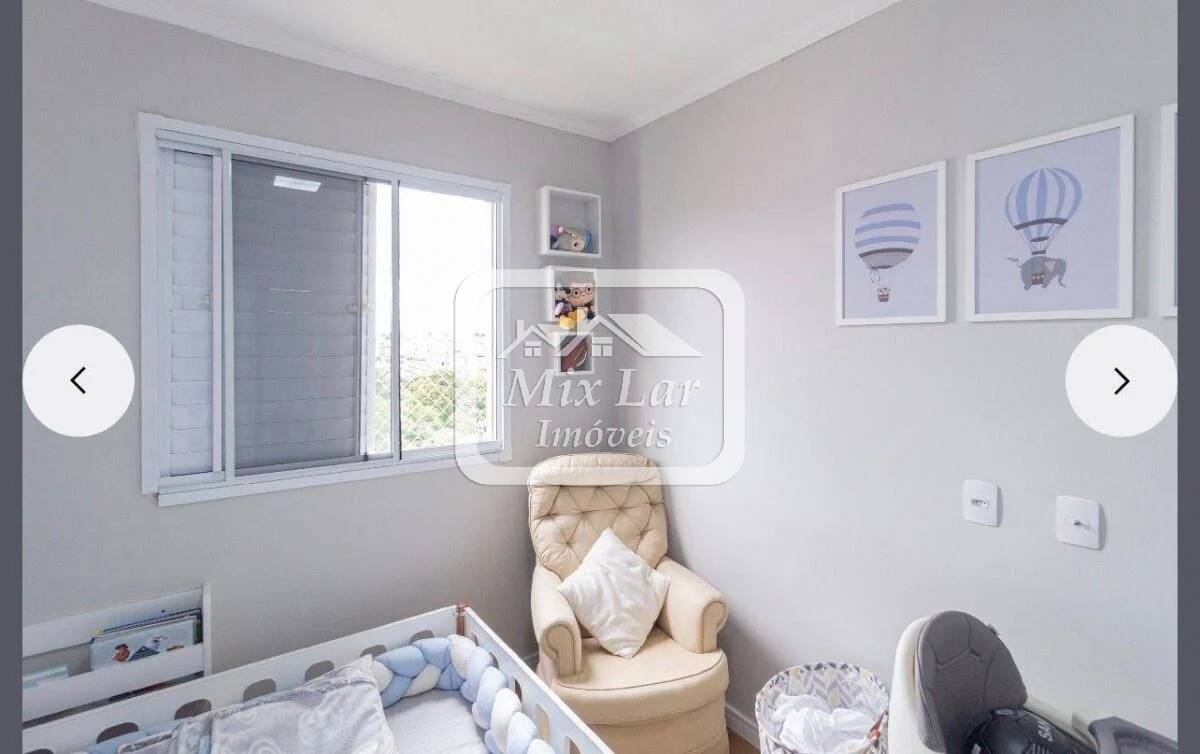 Apartamento, 2 quartos, 49 m² - Foto 14