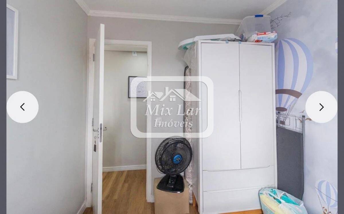 Apartamento, 2 quartos, 49 m² - Foto 16