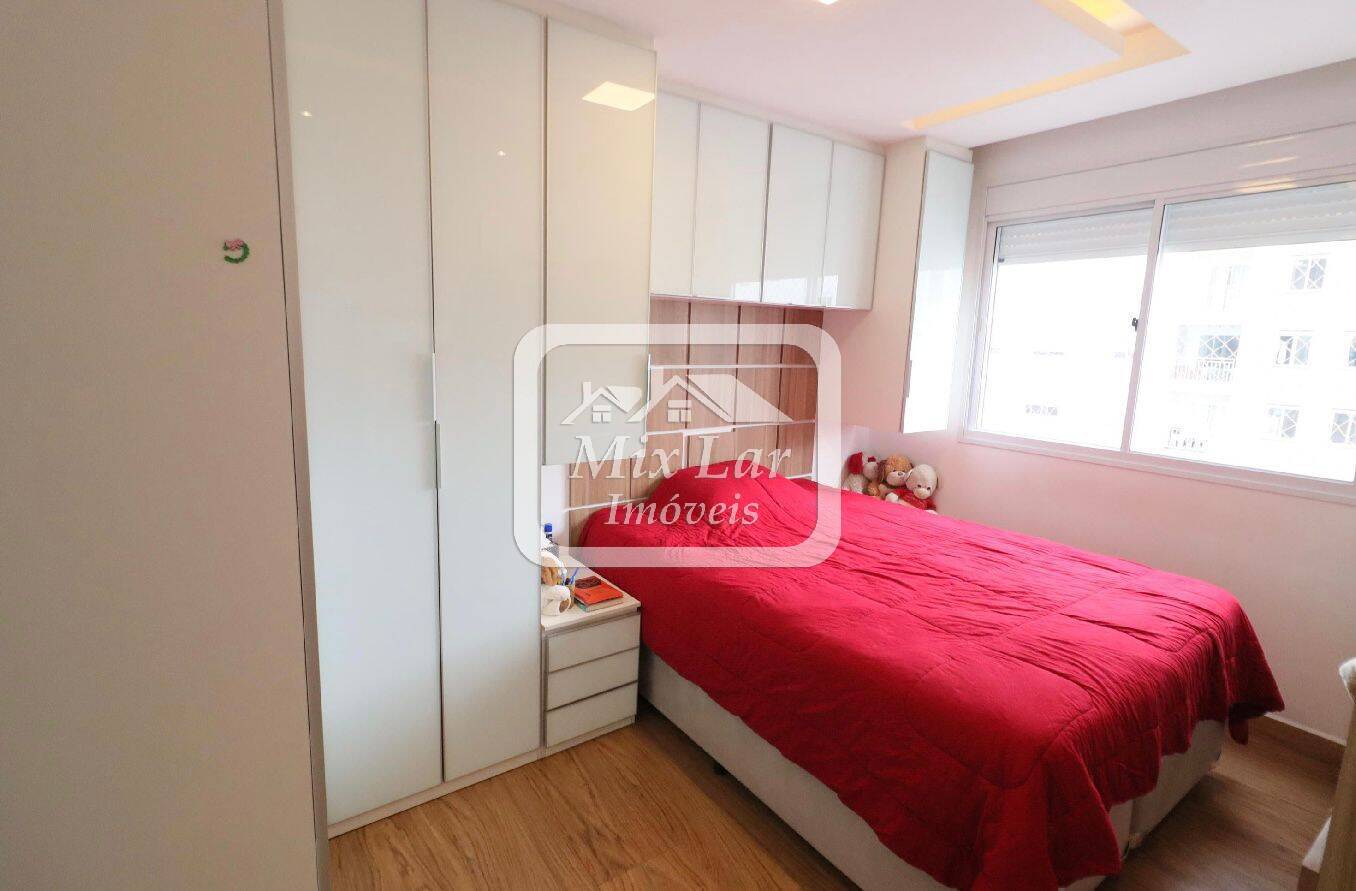 Apartamento, 2 quartos, 55 m² - Foto 9