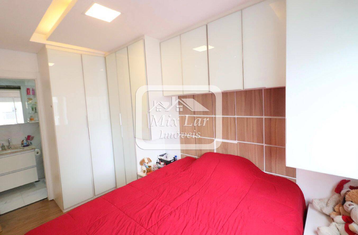 Apartamento, 2 quartos, 55 m² - Foto 14