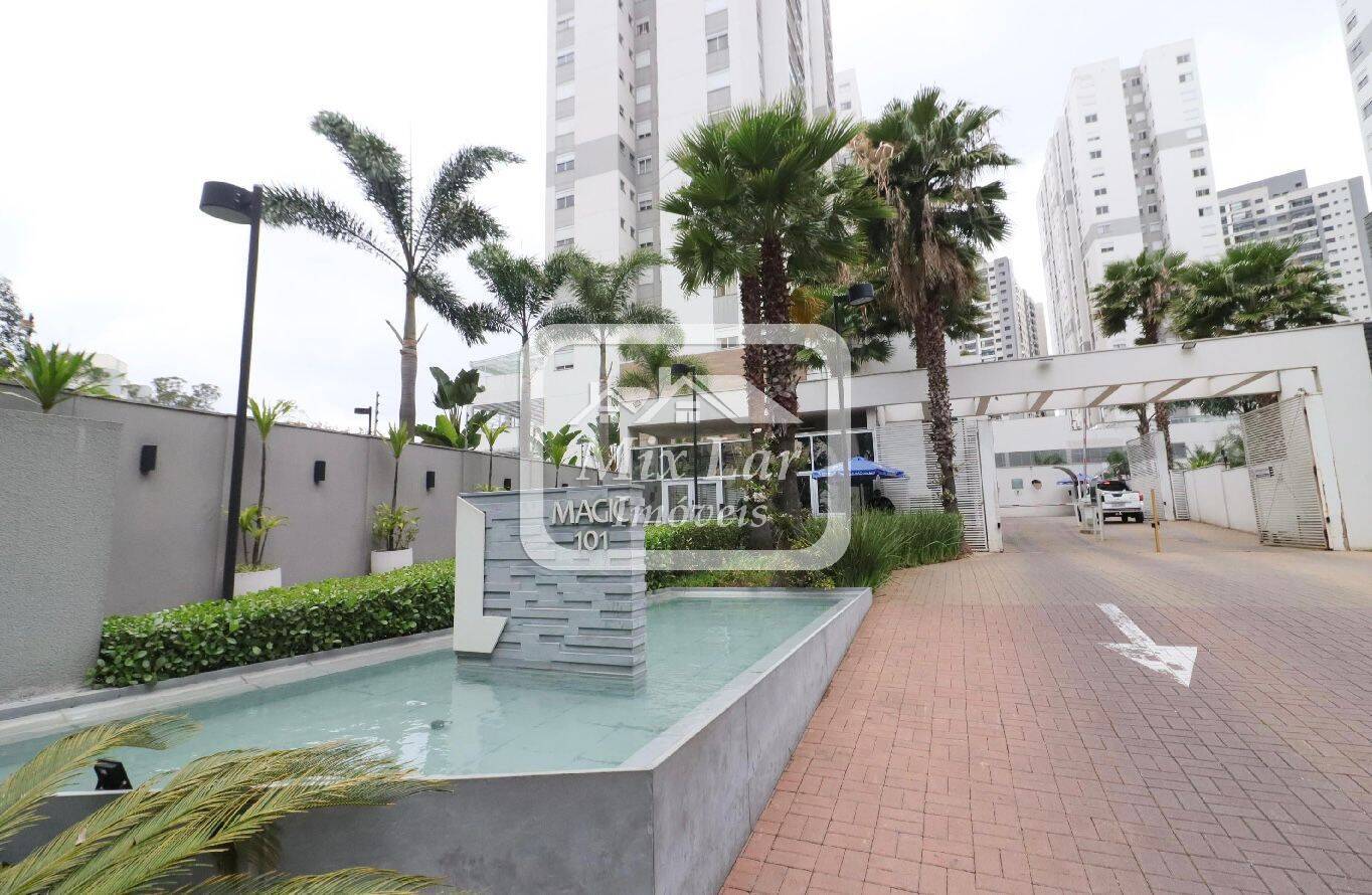 Apartamento, 2 quartos, 55 m² - Foto 19