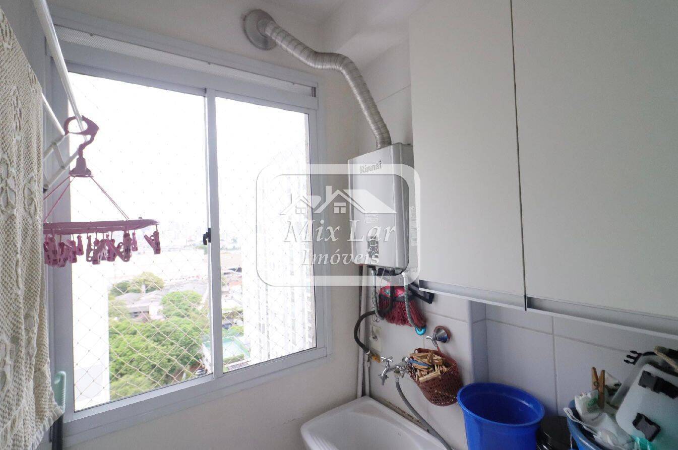 Apartamento, 2 quartos, 55 m² - Foto 17