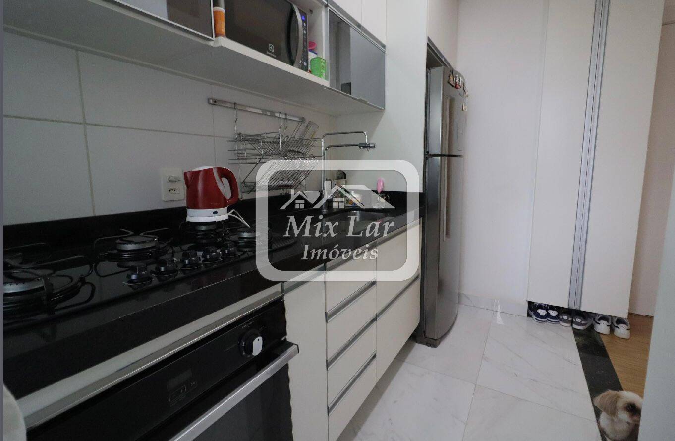 Apartamento, 2 quartos, 55 m² - Foto 16