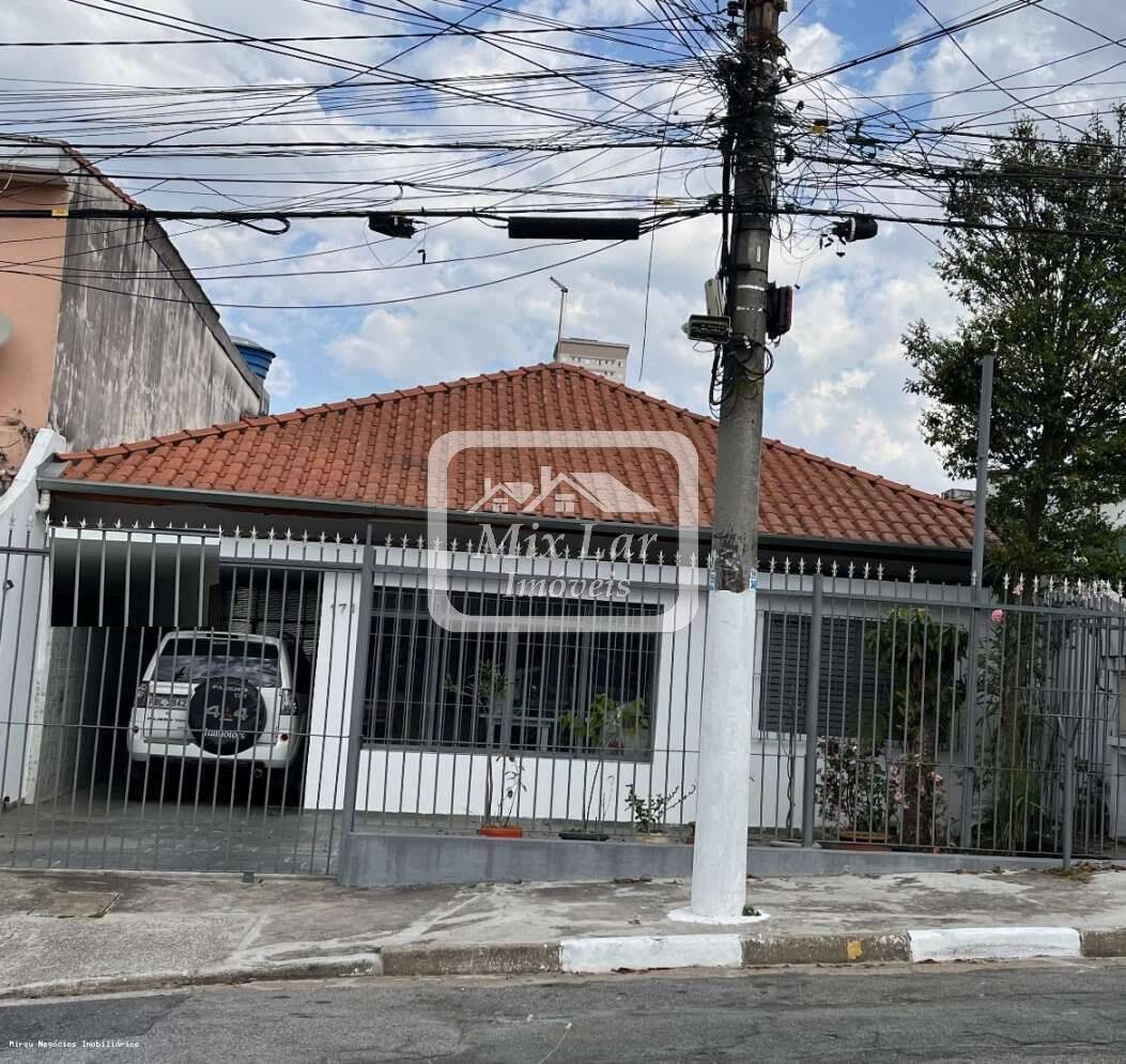 Casa, 6 quartos, 250 m² - Foto 8