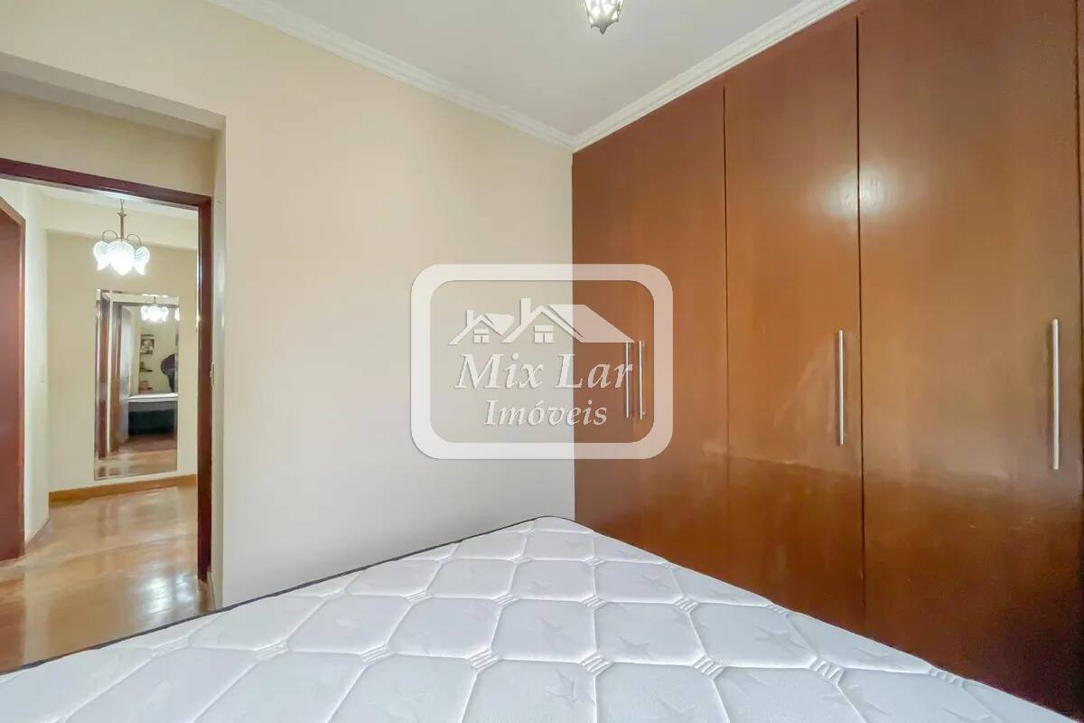 Apartamento, 2 quartos, 62 m² - Foto 16