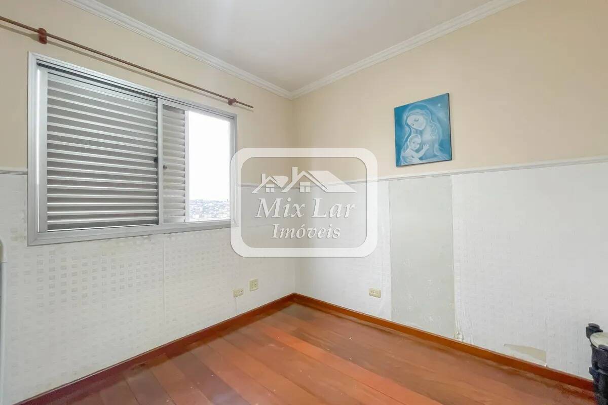 Apartamento, 2 quartos, 62 m² - Foto 12