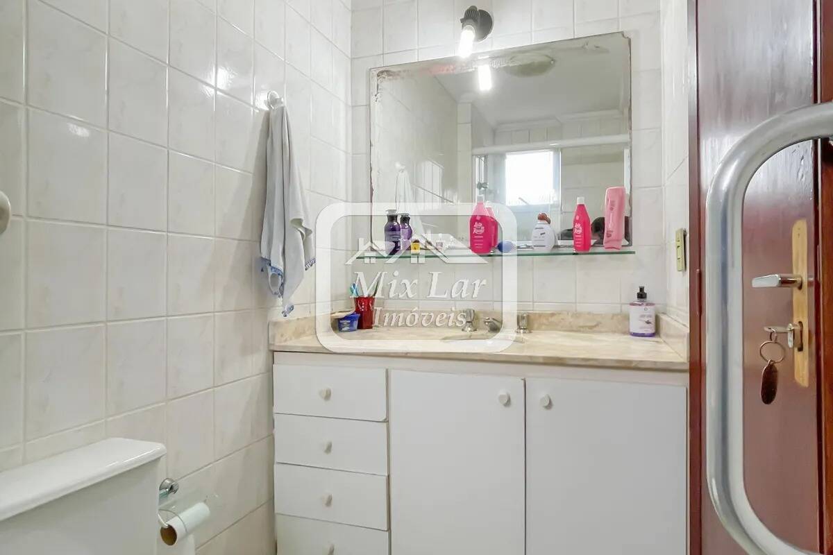 Apartamento, 2 quartos, 62 m² - Foto 18