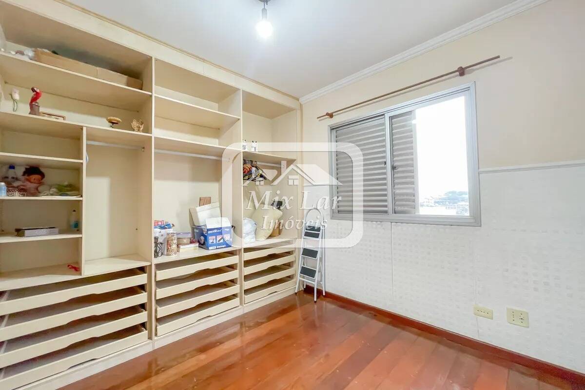 Apartamento, 2 quartos, 62 m² - Foto 9