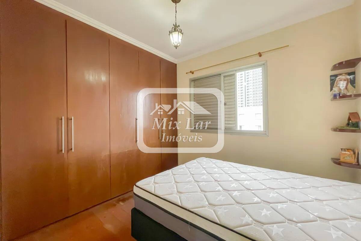 Apartamento, 2 quartos, 62 m² - Foto 14