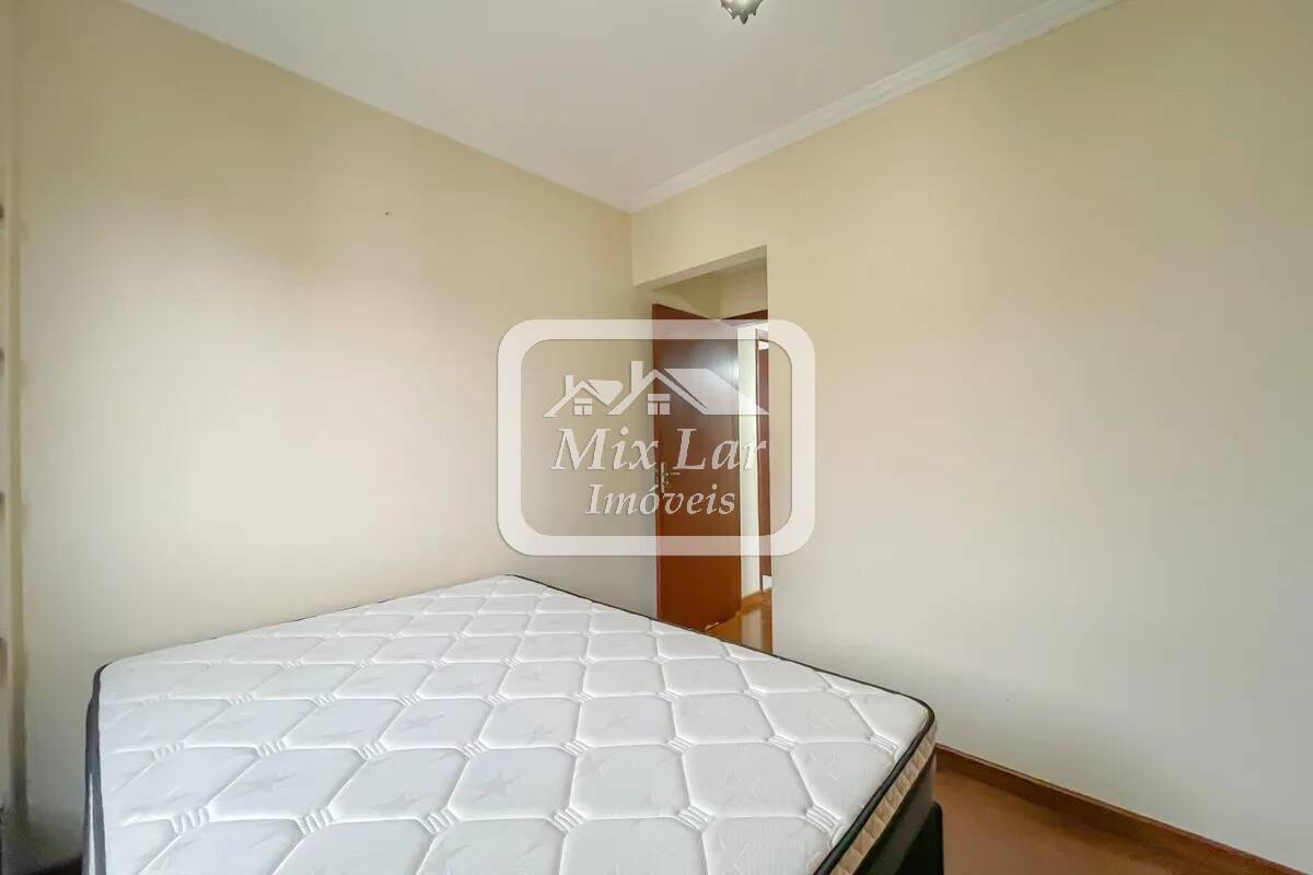 Apartamento, 2 quartos, 62 m² - Foto 13