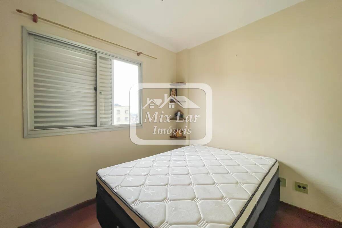Apartamento, 2 quartos, 62 m² - Foto 15