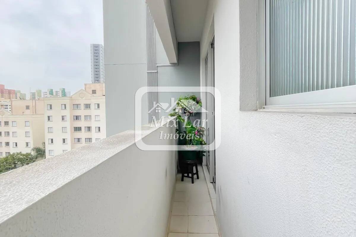 Apartamento, 2 quartos, 62 m² - Foto 20