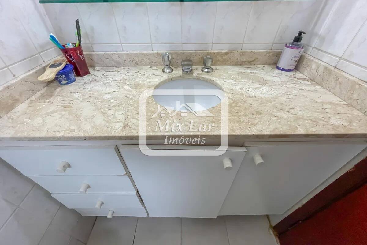 Apartamento, 2 quartos, 62 m² - Foto 17