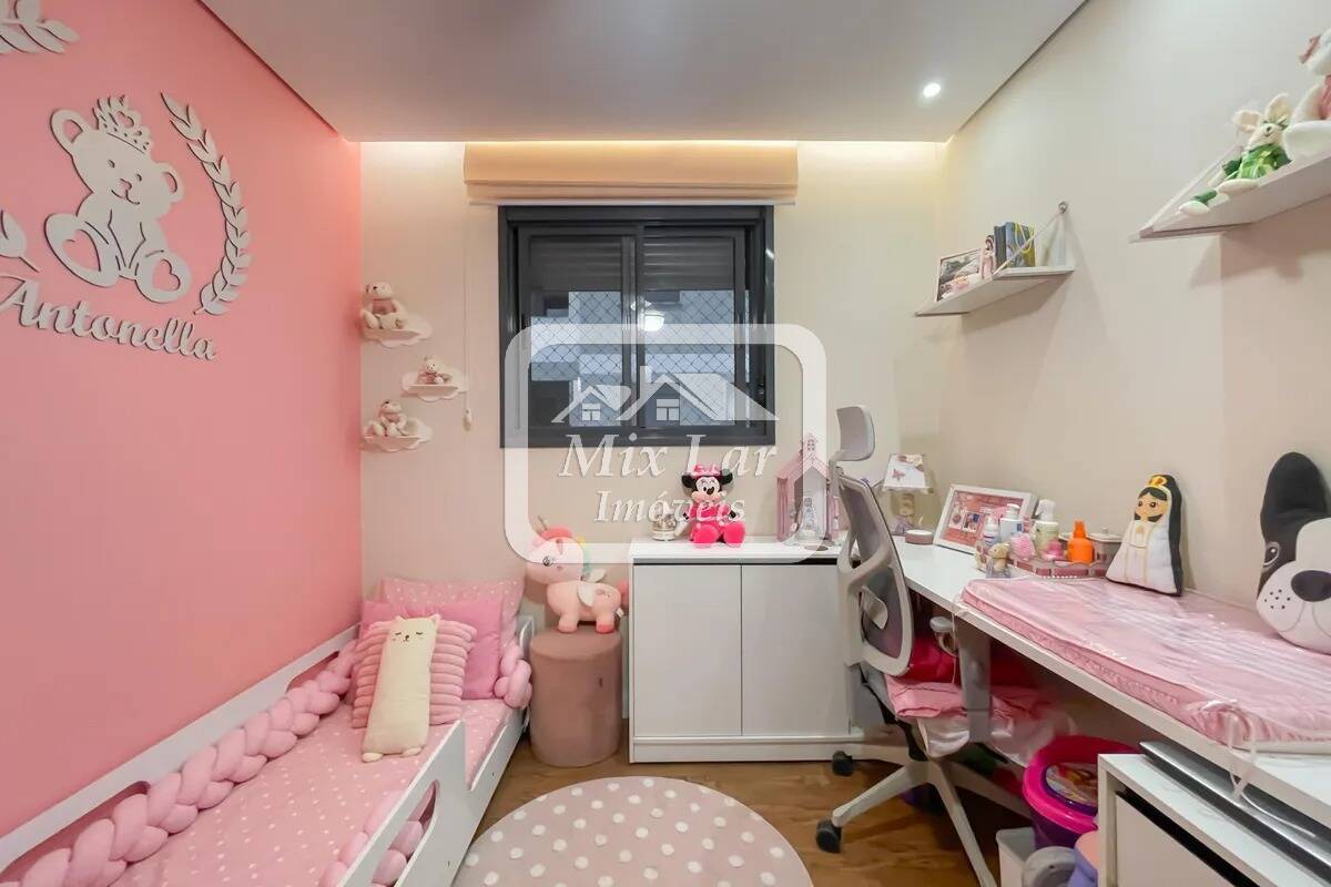 Apartamento, 2 quartos, 48 m² - Foto 17
