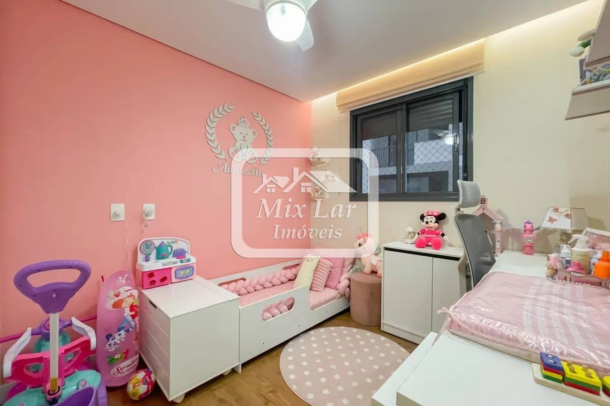 Apartamento, 2 quartos, 48 m² - Foto 15