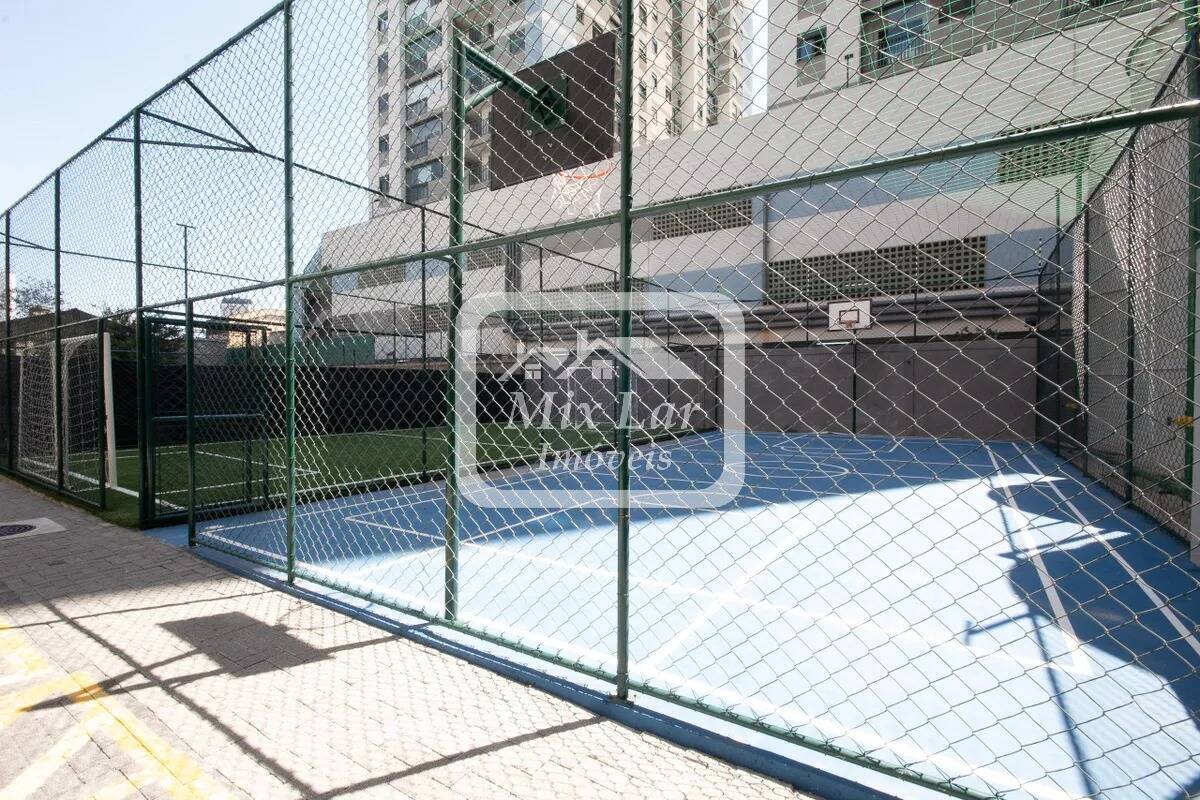 Apartamento, 2 quartos, 48 m² - Foto 32