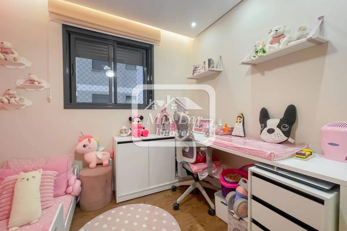Apartamento, 2 quartos, 48 m² - Foto 16