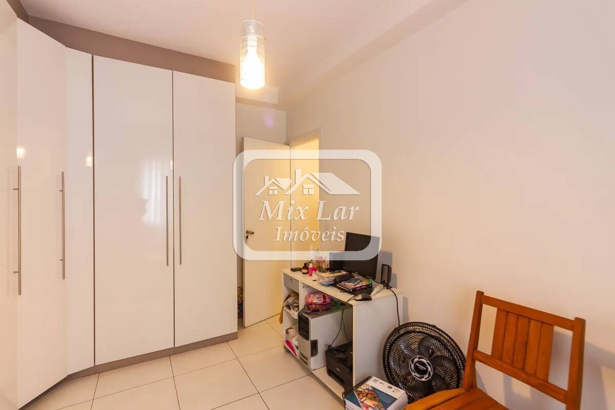 Apartamento, 2 quartos, 57 m² - Foto 10