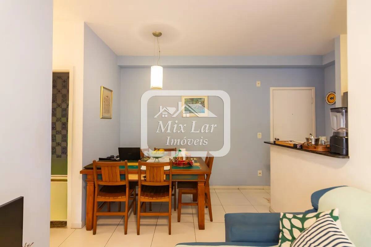 Apartamento, 2 quartos, 57 m² - Foto 4
