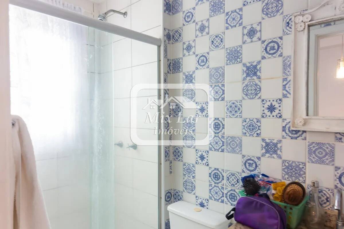 Apartamento, 2 quartos, 57 m² - Foto 13