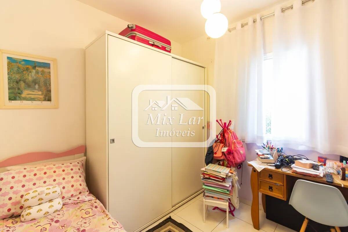 Apartamento, 2 quartos, 57 m² - Foto 15
