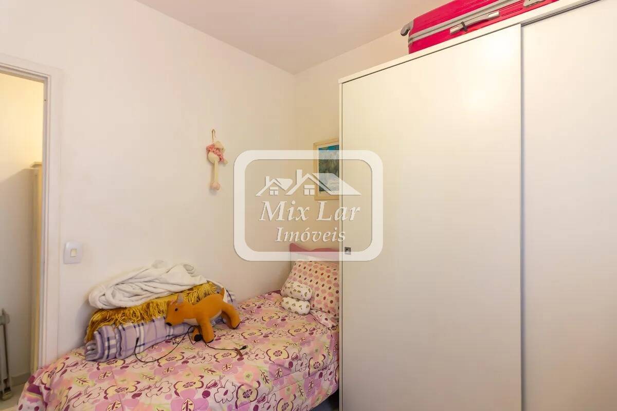 Apartamento, 2 quartos, 57 m² - Foto 16