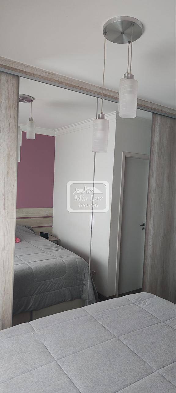 Apartamento, 2 quartos, 78 m² - Foto 14