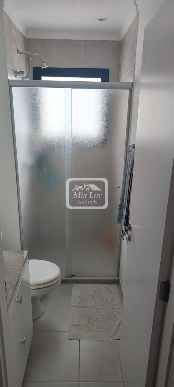 Apartamento, 2 quartos, 78 m² - Foto 18