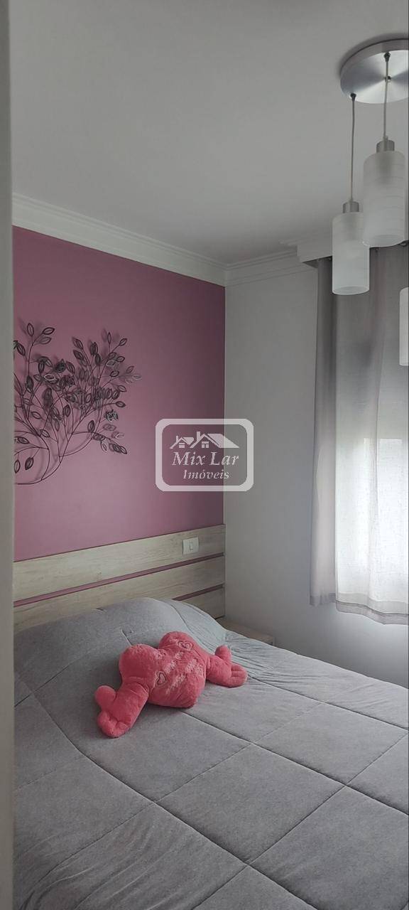 Apartamento, 2 quartos, 78 m² - Foto 21