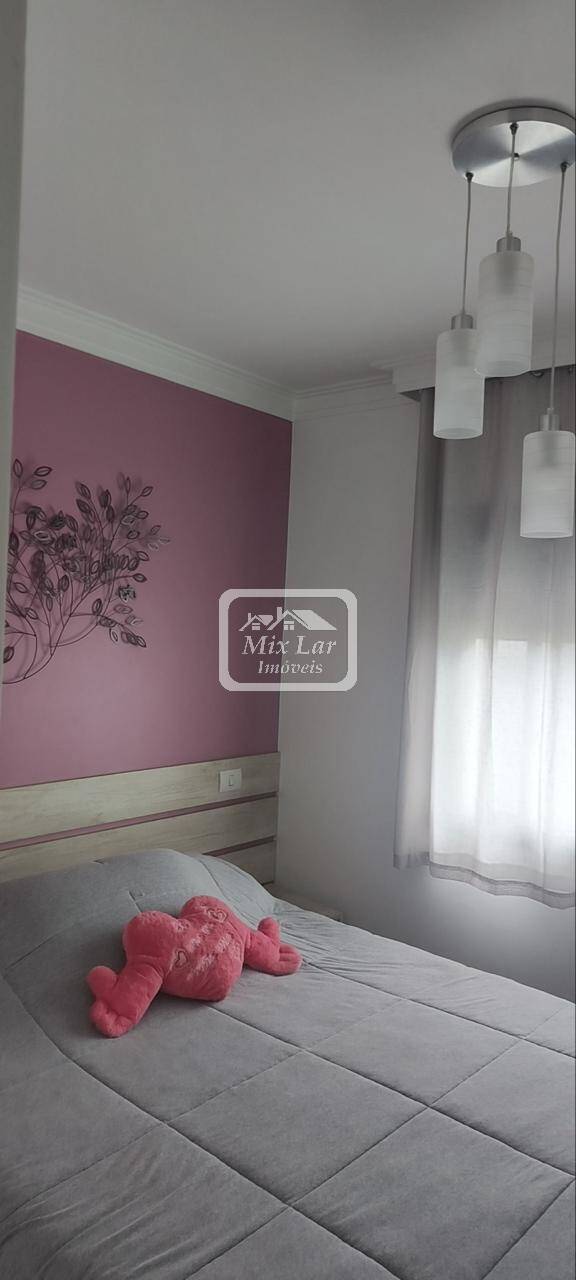Apartamento, 2 quartos, 78 m² - Foto 17