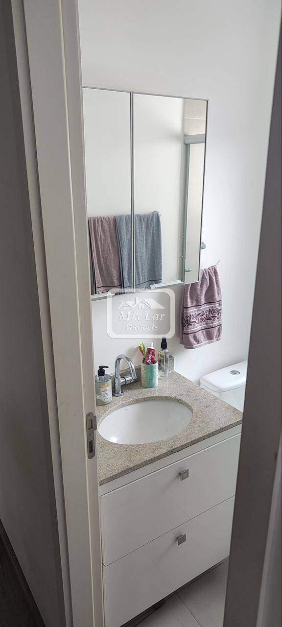 Apartamento, 2 quartos, 78 m² - Foto 20