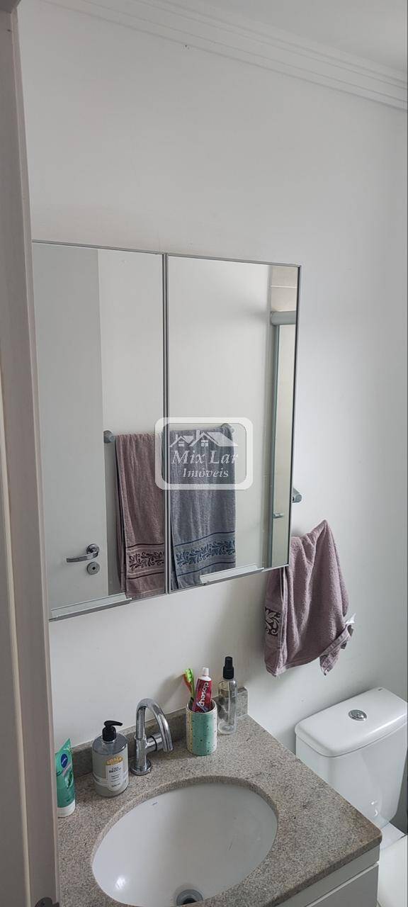 Apartamento, 2 quartos, 78 m² - Foto 19