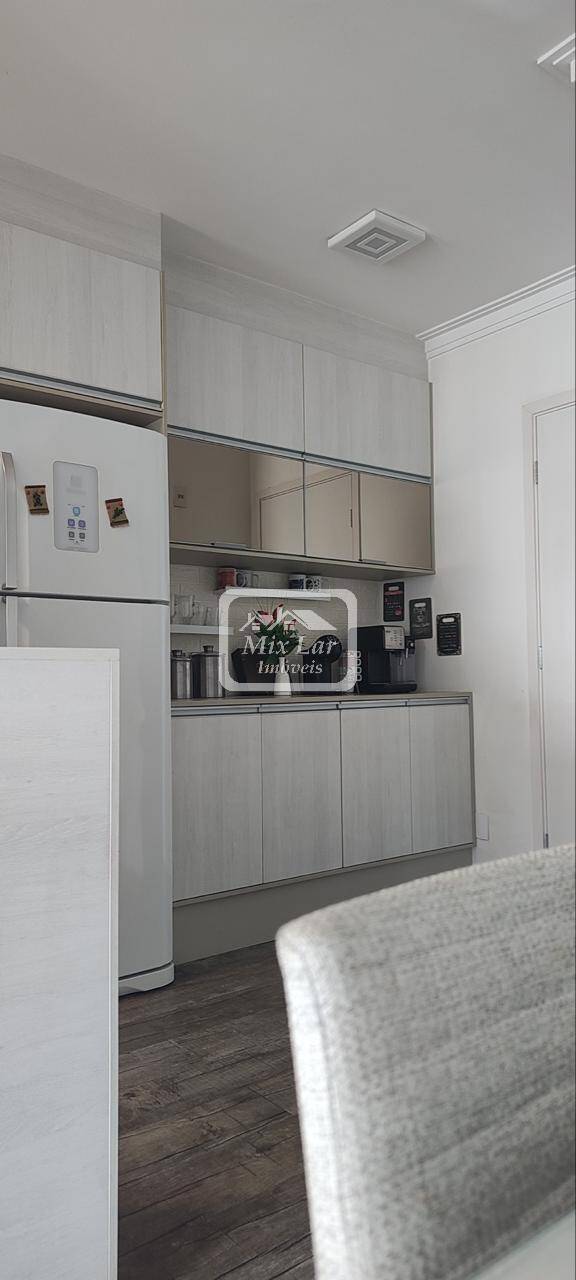 Apartamento, 2 quartos, 78 m² - Foto 24